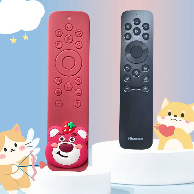 全包硅胶卡通可爱遥控器防摔套