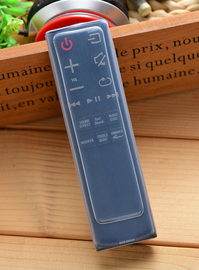 三星回音壁遥控器 AH59-02632A HWH750 HWH751硅胶防摔透明保护套