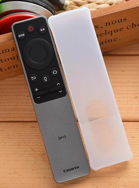 适用卡萨帝遥控器硅胶保护套透明防尘防水套M30 K657585M60