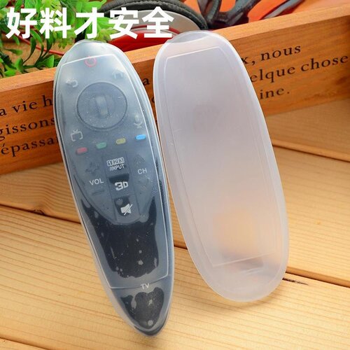 LG动感智能3D电视遥控器AN-MR500G原装UB8300 UB8800遥控器保护套 - 封面