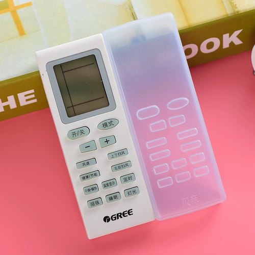 格力空调ybof2遥控器套保护套