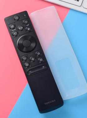 适用于东芝电视语音遥控器保护套Z660NF85 65 /75 /85硅胶套透明