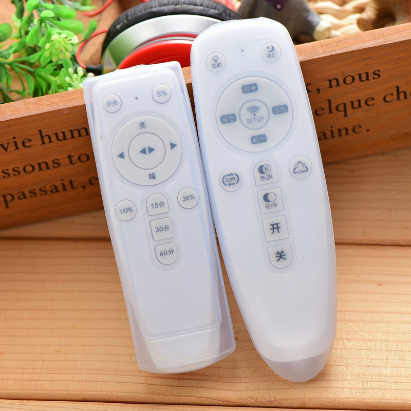 遥控保护套灯具遥控硅胶套防污