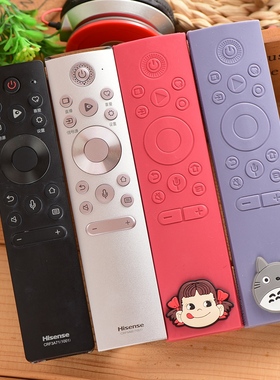 适用东芝海信CRF3A71语音电视遥控器硅胶保护套3C71/5A60卡通可爱