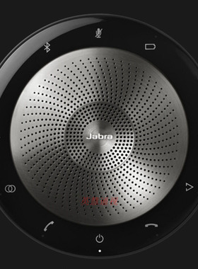 Jabra捷波朗710蓝牙全向麦克风,可串联,内置扬声器,无回音