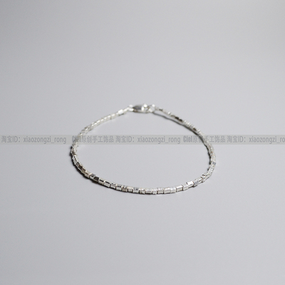 Ciel情侣纯银原创方形手链