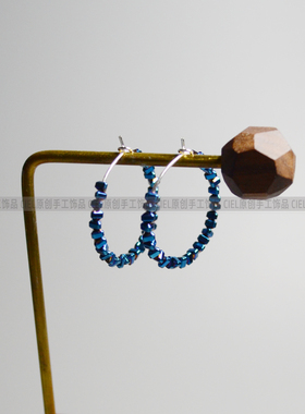 Ciel原创手工黑胆石耳环耳圈串珠3mm三角珠闪闪个性贵气bling蓝色