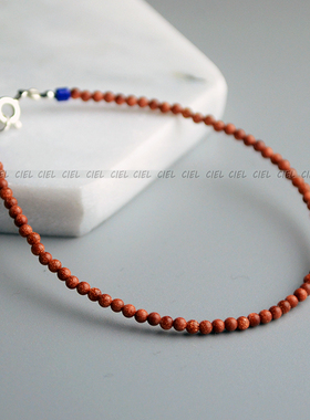 ciel手工原创天然宝石女金砂石