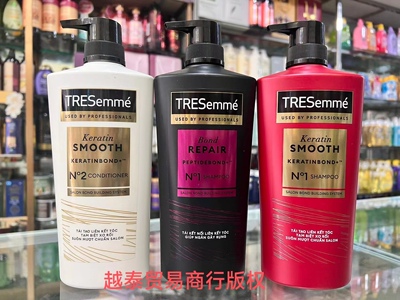 越南版TRESemme 彩丝美黄姜绿茶无硅油洗发水631ml