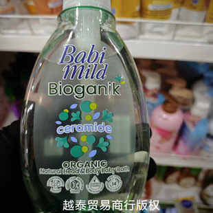 泰国Babi 去油腻 mild宝宝沐浴露洗发水二合一花果仁温和保湿