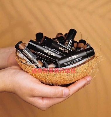 正品越南cocoon 椰子油椰子唇膏润唇膏护唇保润唇膏滋润1支