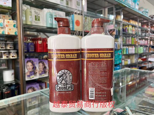 泰国MistineCountry沐浴露