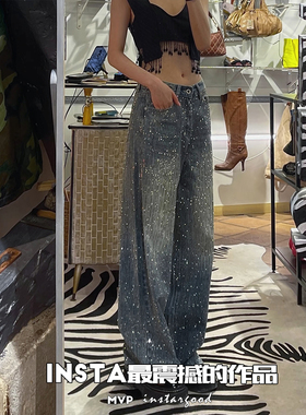 巅峰之作高级感巴黎爆闪裤美式复古烫钻牛仔裤满天星重工爆闪裤