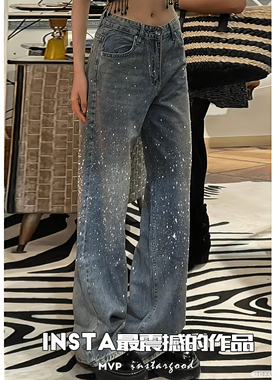 Insta-Oootd 2025新款半钻巴黎爆闪裤 复古直筒重工烫钻牛仔裤