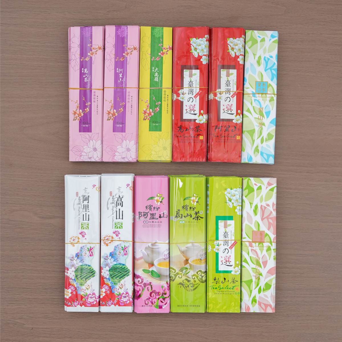 台湾红茶叶袋罐子内袋三两半斤装阿里山高山茶真空袋通用包装袋子