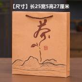 白茶普洱茶通用茶饼包装 袋200g500g牛皮纸手提袋357g礼品袋加厚袋