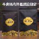安化黑茶包装 牛皮纸茶叶袋防潮自封密封拉链加厚袋子 袋250g500g装