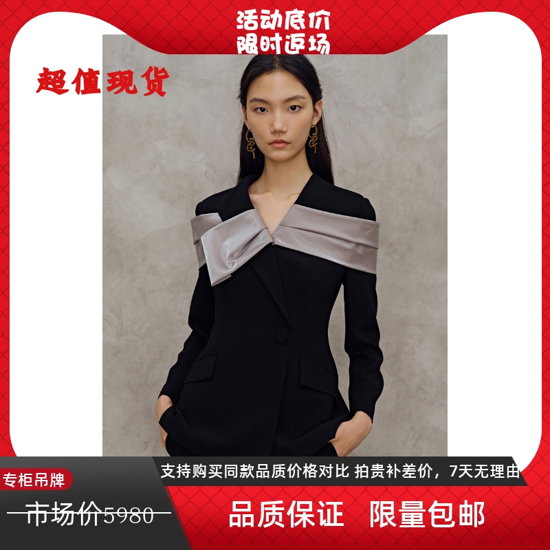 商场同款奥蒂奥丽嘉朵22新礼服式平肩拼接设计西装上衣1C31570150