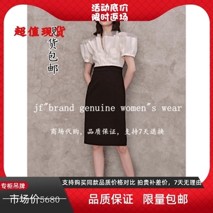 奥蒂奥丽嘉朵2021夏季 宫廷风压褶网纱钉珠连衣裙1C31205130 新法式