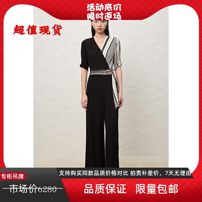 奥丽嘉朵2022夏款新款系带连体服