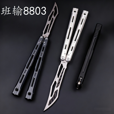 班输8803碳贴片蝴蝶刀练习刀