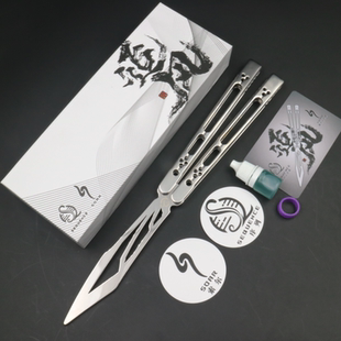 追风 序列SOAR工作室联名合作款 铆钉三明治蝴蝶刀练习刀 不开刃