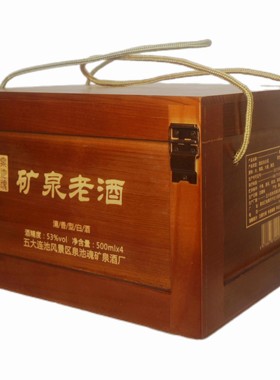 五大连池矿泉老酒4瓶500ml礼品装