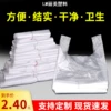 Товары от 丽美塑料