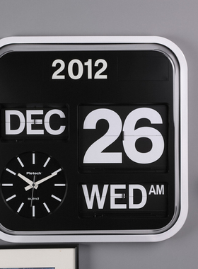 Fartech英文43厘米方形万年历全自动翻页钟时尚简约客厅大气挂钟