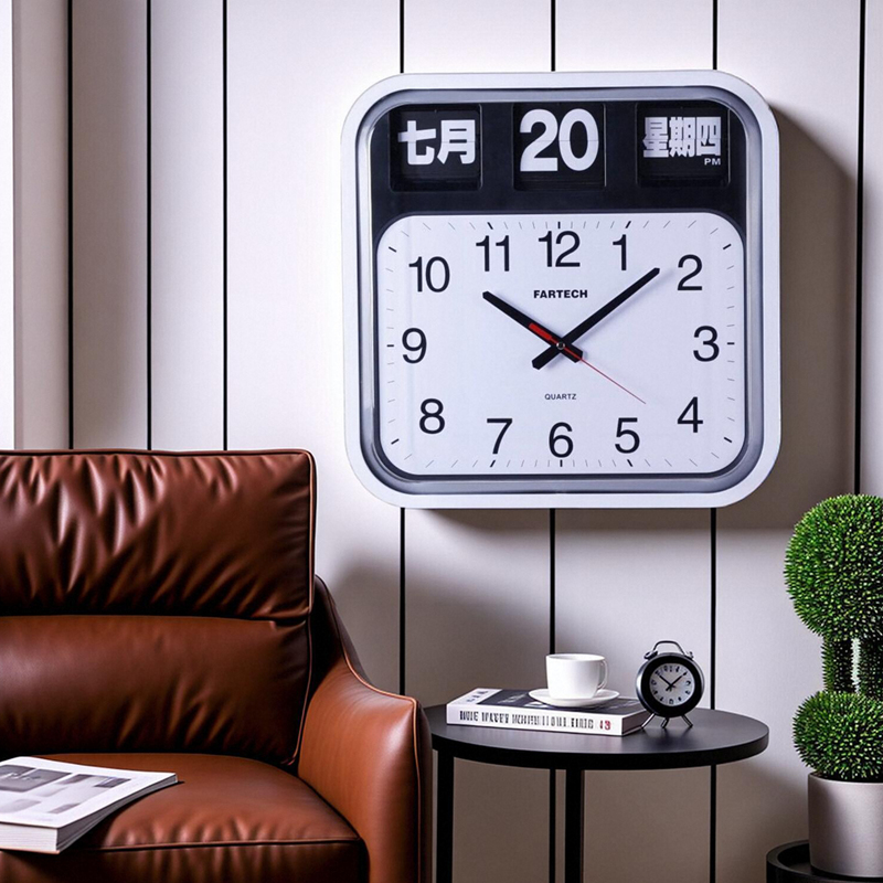 客厅办公翻页钟华琦促销创意