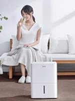 Midea dehumidifiers for household use 12/18/20/30/50-liter bedroom dehumidifiers, fully automatic for drying clothes and removing moisture thumbnail 8
