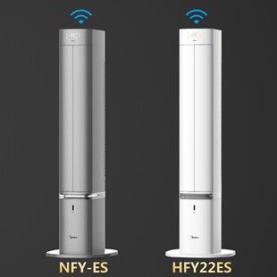 美的智能暖风机取暖器NFY静音遥控加湿速热暖气炉电暖器HFY22ES