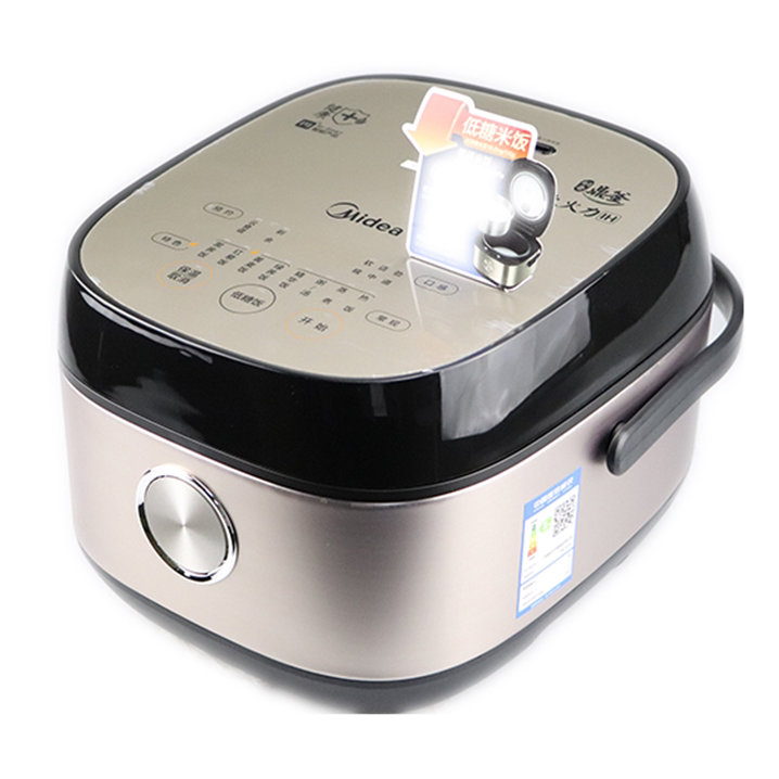 midea/美的 mb-40lh5/30lh5低糖电饭煲ih家用智能煮饭养生电饭锅
