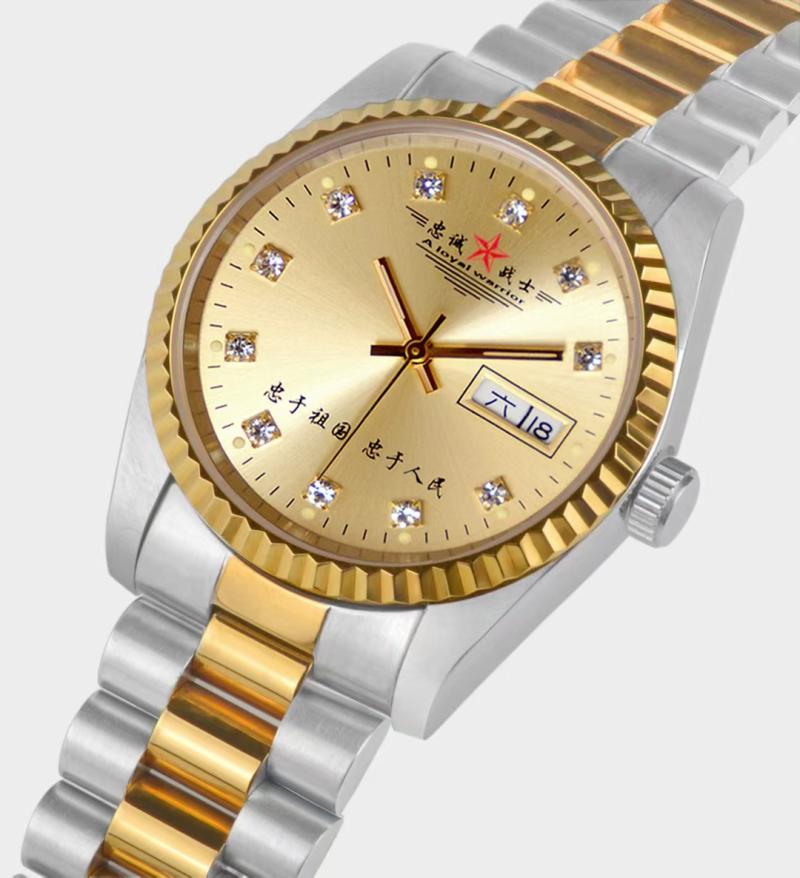 忠诚战士机械表男士刻字