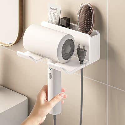 优勤(YO卫QIN)吹用机架置物架免打孔U生间置物架壁挂电吹风支架浴
