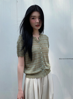 BORAN帛然休闲条纹短袖针织开衫2025夏季新款圆领显瘦上衣女E7056