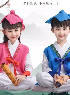 汉服小酒馆开笔礼弟子规国学服装