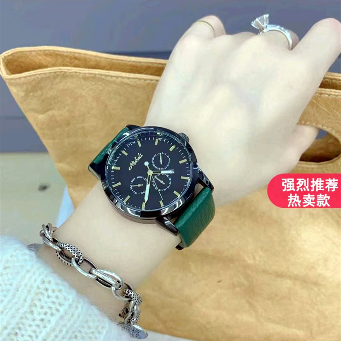 米莉莎大表盘机械风格女士时装表