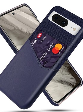 适用谷歌Pixel9手机壳GooglePixel8布纹7Pro插卡6A皮套5/4/3防摔