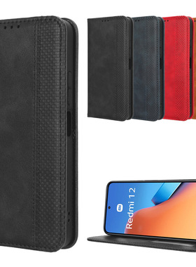 适用小米Poco M6 Pro手机壳xiaomipocom6pro磁吸翻盖插卡皮套防摔