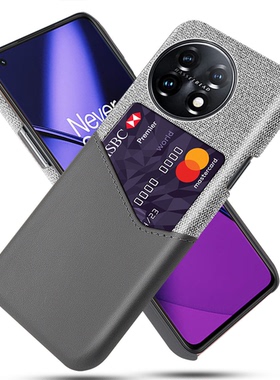 适用一加11手机壳oneplusace2pro布纹1+ce3插卡皮套nord2t防摔n20