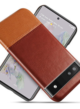 适用谷歌Pixel7手机壳GooglePixel8Pro拼色皮套6A硬壳3/4/5XL防摔