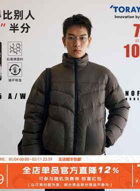 NOFAITH东丽轻暖立领羽绒服男冬季石墨烯防寒服220G充绒短款外套
