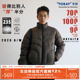 NOFAITH东丽轻暖立领羽绒服男冬季 石墨烯防寒服220G充绒短款 外套