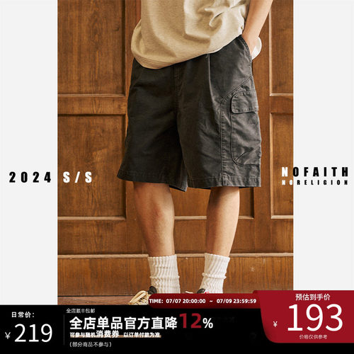 NOFAITH男士工装短裤潮