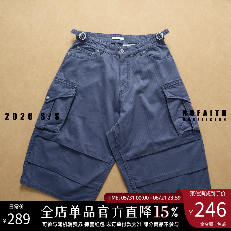 NOFAITH水洗做旧cargo工装短裤人字纹纯棉320G男夏宽松休闲七分裤