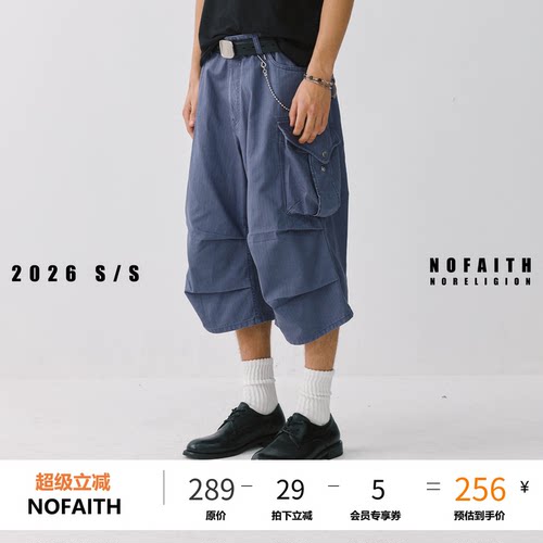 NOFAITH水洗做旧cargo工装短裤人字纹纯棉320G男夏宽松休闲七分裤