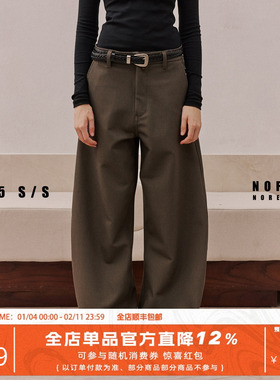 NOFAITH弧形垂感阔腿西裤男秋季新款宽松直筒肌理感休闲长裤男女