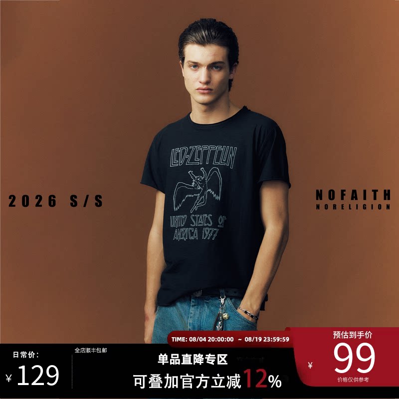 NOFAITH齐柏林飞艇摇滚乐队1977短袖T恤男夏50S高捻精棉休闲上衣