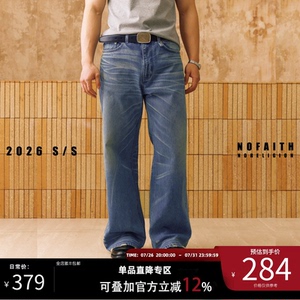 NOFAITH水洗做旧vintage猫须竹节棉牛仔裤男宽松直筒长裤NK6116
